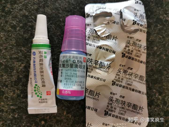 有没有得过外麦粒肿的朋友,怎么个痊愈过程.