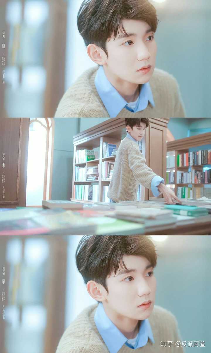 少年王源,精致得像是漫画中的男主.