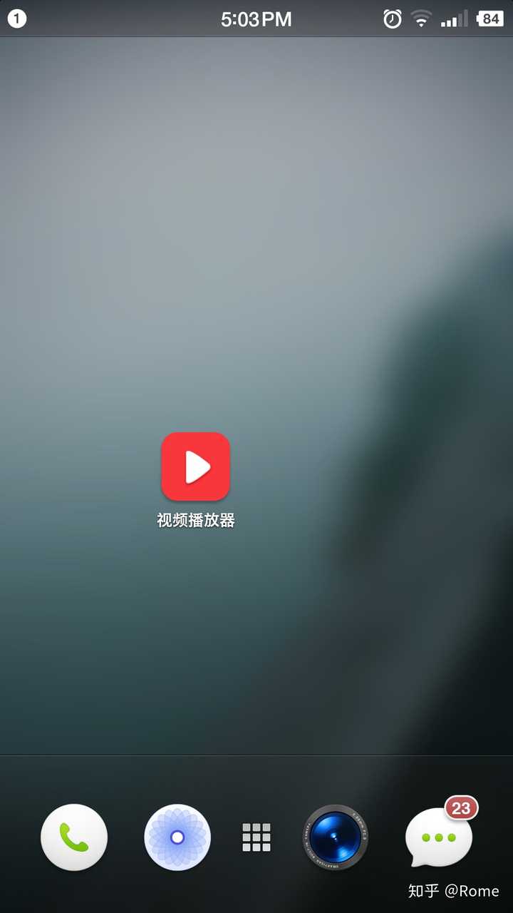 百度云手机加速播放_百度云手机加速播放_百度云怎么加速播放