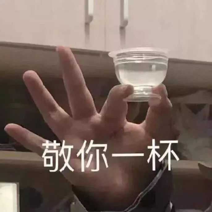 有没有这种互吹的表情包?跟闺蜜聊天用的?