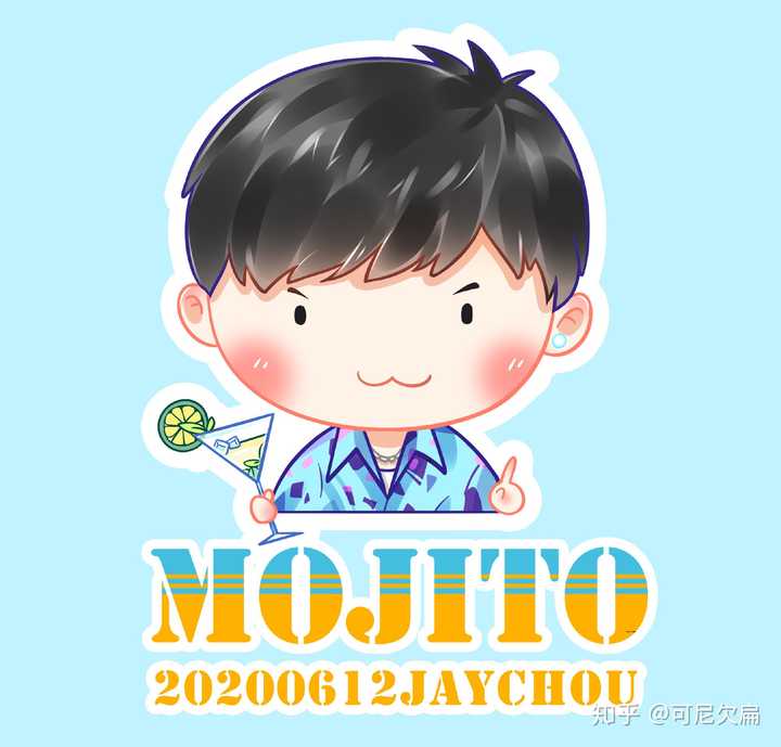 如何评价周杰伦6月12日的新歌《mojito》?