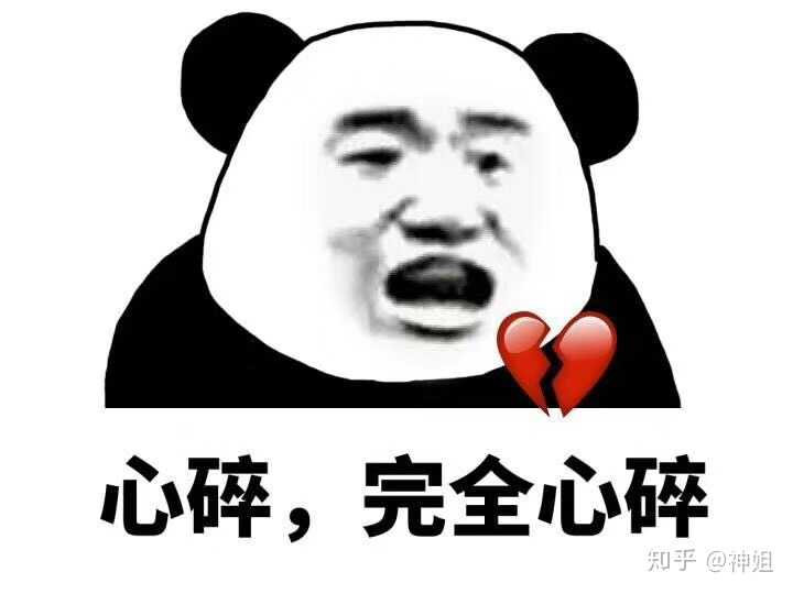 脱发患者真的就没救了吗?