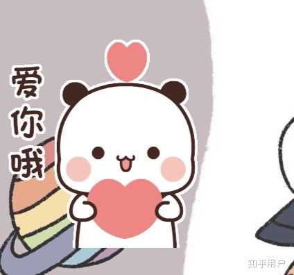 为什么男朋友给我发可爱得表情包 我就恶心?