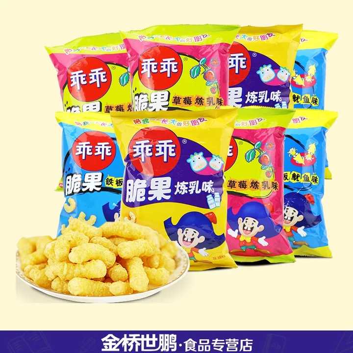 有哪些不太常见却非常好吃的膨化食品?