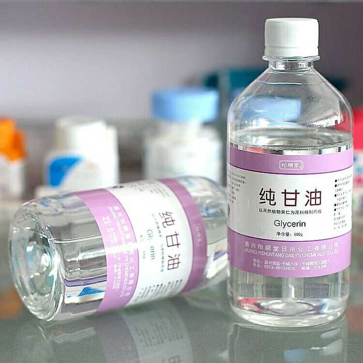 8元,稀释后使用(100%浓度的纯甘油不能直接用在脸上,一瓶可以用很久