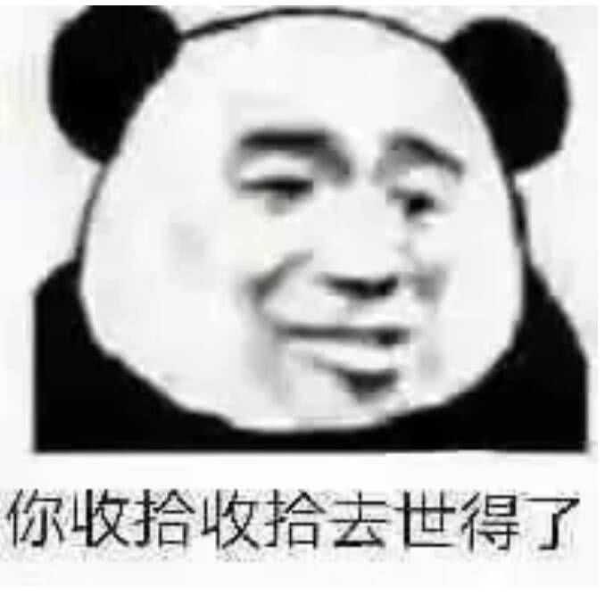 如果收藏别人发的qq表情包会不会被主人或是他人知道?