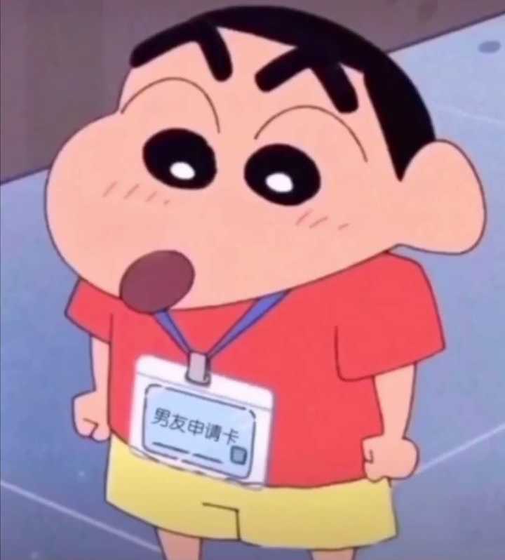 你有没有什么十分中意的微信网名?