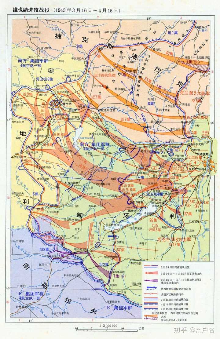 最后是1945年5月的布拉格战役,这是二战欧洲战场最后一战,布拉格守军