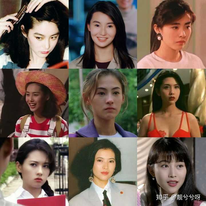 为什么90年代香港女星那么美?