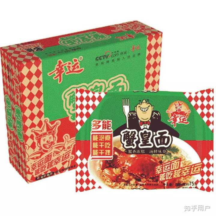 最好吃的方便面,是哪个牌子的哪种口味?