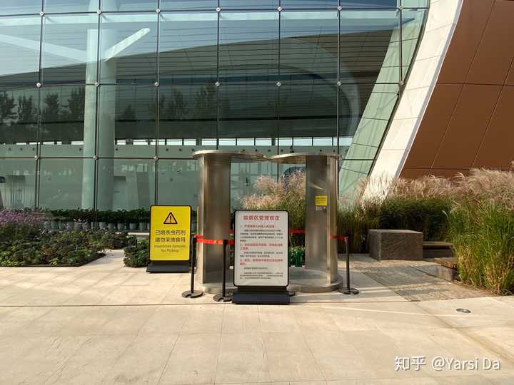 深圳一机场内设豪华吸烟区对面就是母婴室对于这件事你怎么看