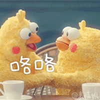小黄鸡表情包?