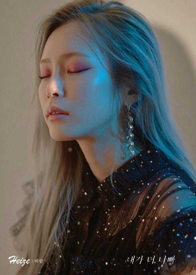 如何评价韩国女solo歌手heize? - 知乎