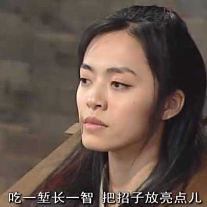 有哪些好看的情侣头像?