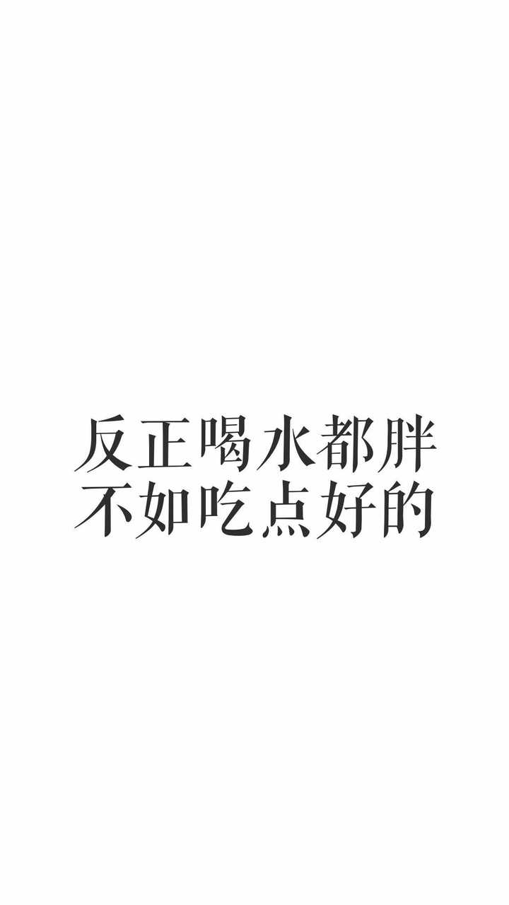 有没有特别适合做聊天背景的图片?