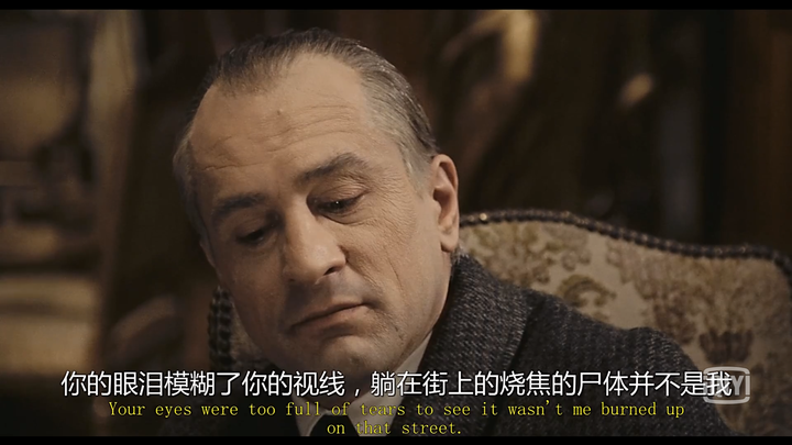 《美国往事》最让你记忆深刻的镜头?
