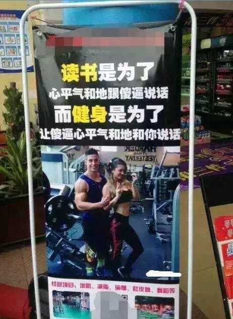 经常看书的人和不看书的人有什么区别?