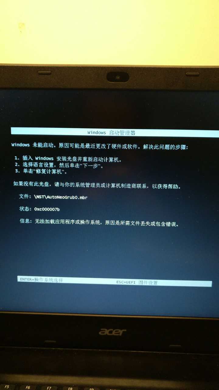 win10下安装linux双系统进不了linux?