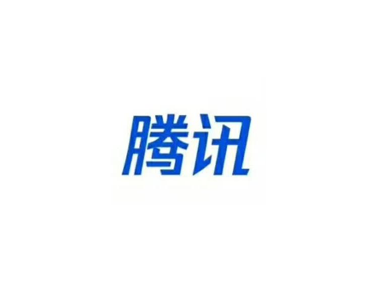 如何评价腾讯公司新logo与腾讯字库