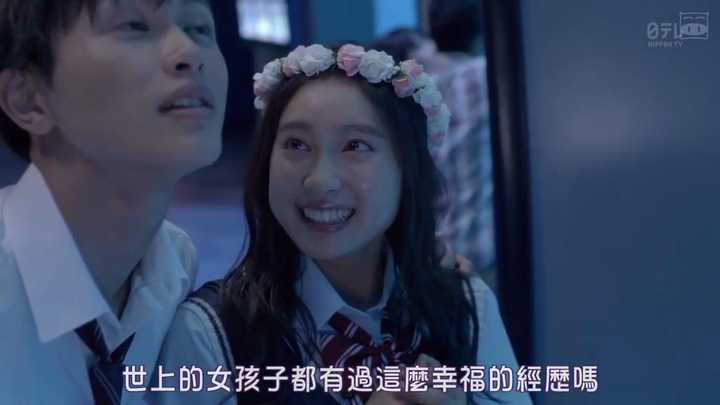 如何评价日剧/日影《哥哥太爱我了怎么办》?