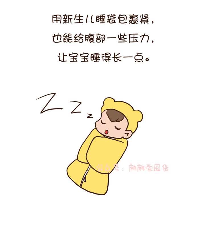 婴儿哭闹不停,让母亲烦躁焦虑接近崩溃,怎么办?