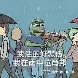 有没有夏天用的表情包