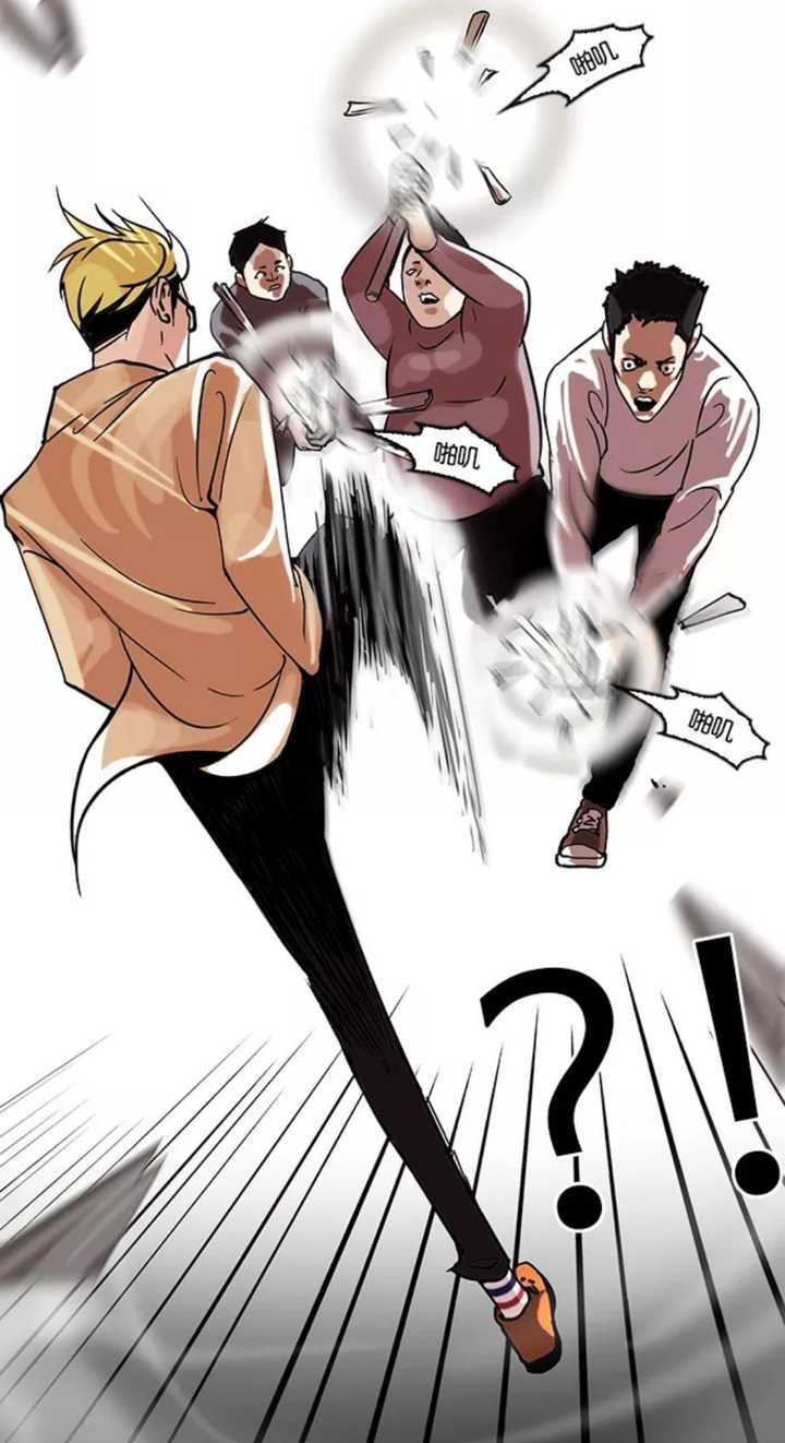 有啥长篇中日热血格斗漫画?