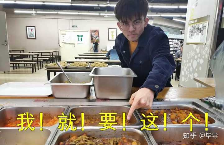 食堂大妈为什么不愿意多给一点点肉呢?