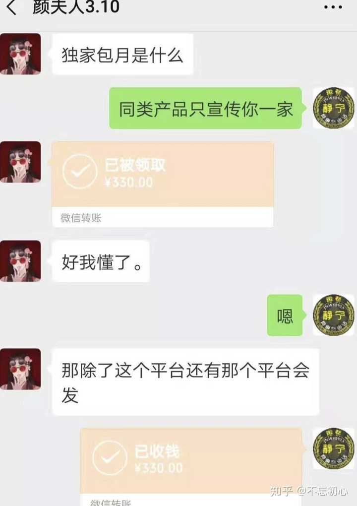 在家上网做什么能赚钱_在家做什么生意能赚钱之道_在家什么能赚钱