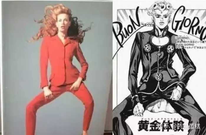 jojo漫画影响了哪些时尚品牌