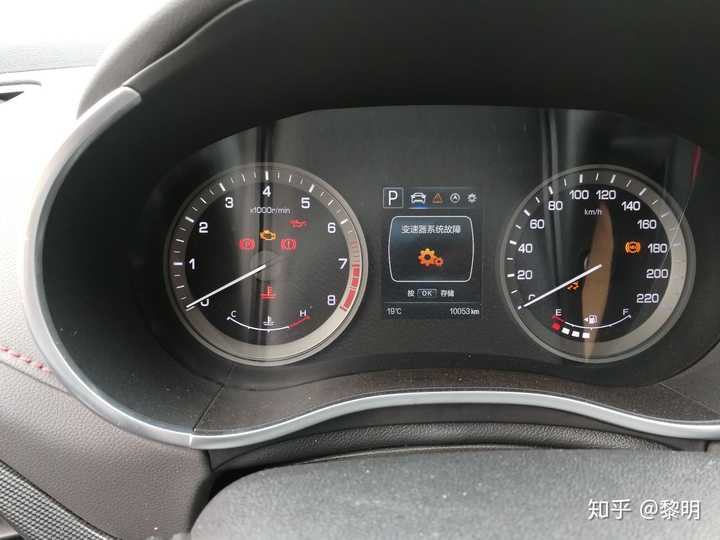 如何评价长安cs55这辆车?