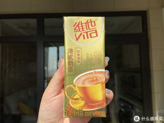 5.4维他港式奶茶