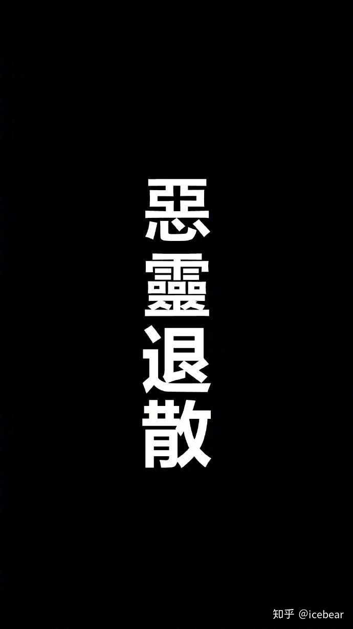 有没有你一直舍不得换的手机壁纸?