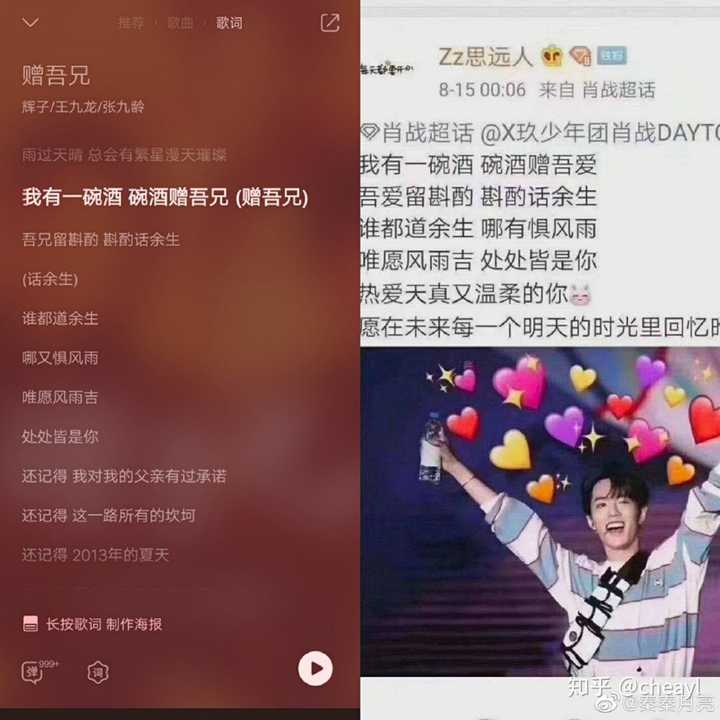 因为肖战事件olay玉兰油形象受损,竞争对手的心情怎样