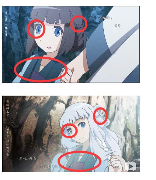 如何评价动画《风灵玉秀》第三集?