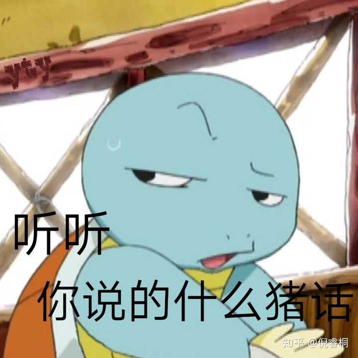 你见过最帅的高中男生长什么样