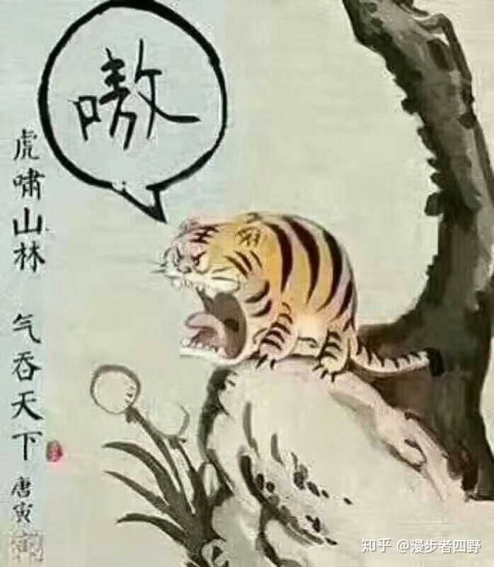 有没有一眼就很舒适的微信头像?