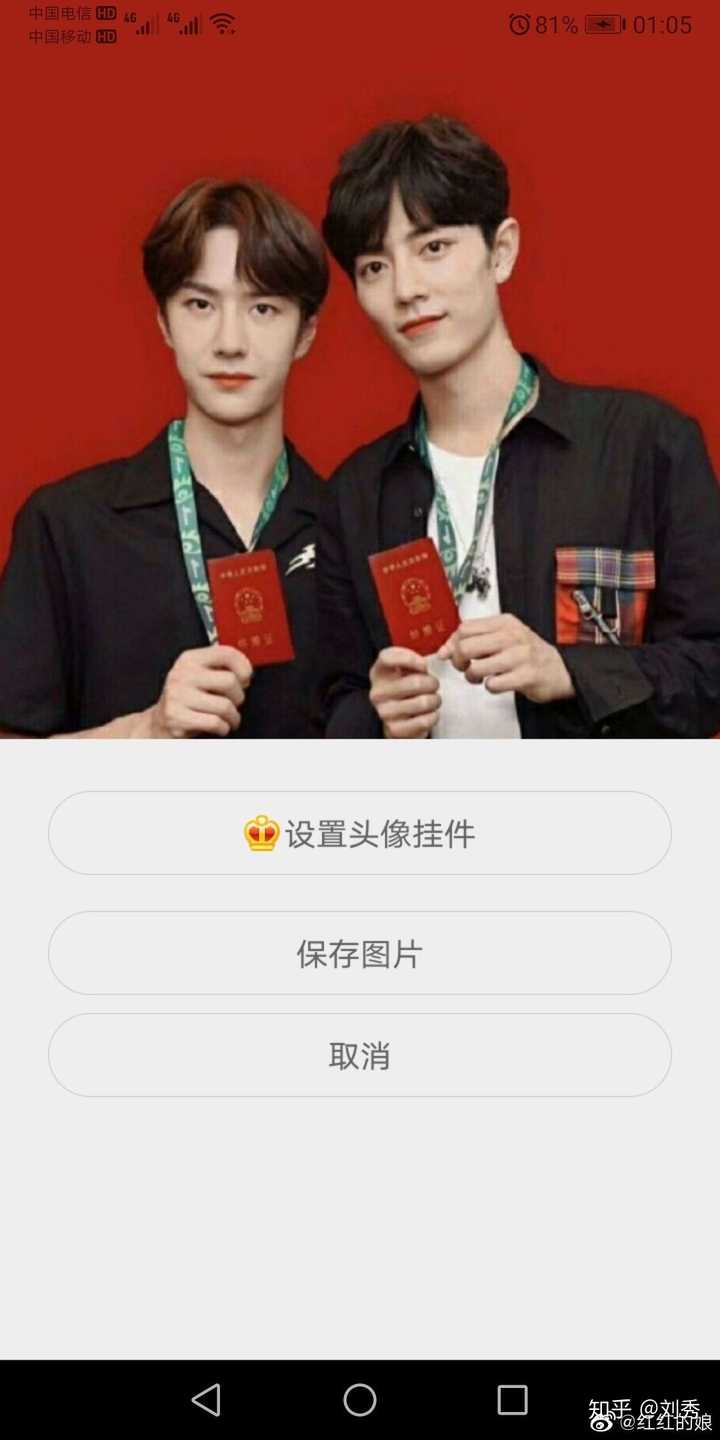 作为喜欢王一博的妈妈粉最烦什么样的人?