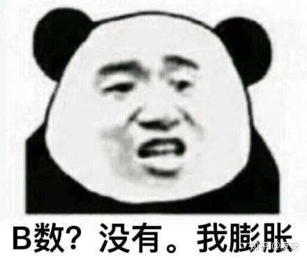 面部表情确实会牵动 但是填充垫高鼻基底又不是把鼻子钉死在脸上了