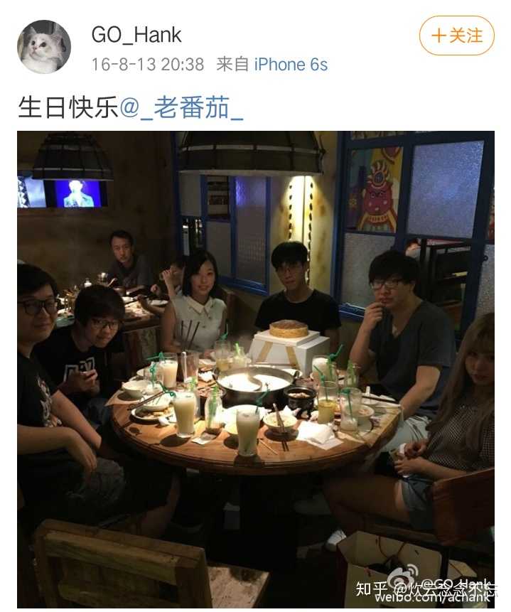 母哥就无比熟练地上手了~ 2333 闹了一会儿,老番茄还是搂着女朋友向