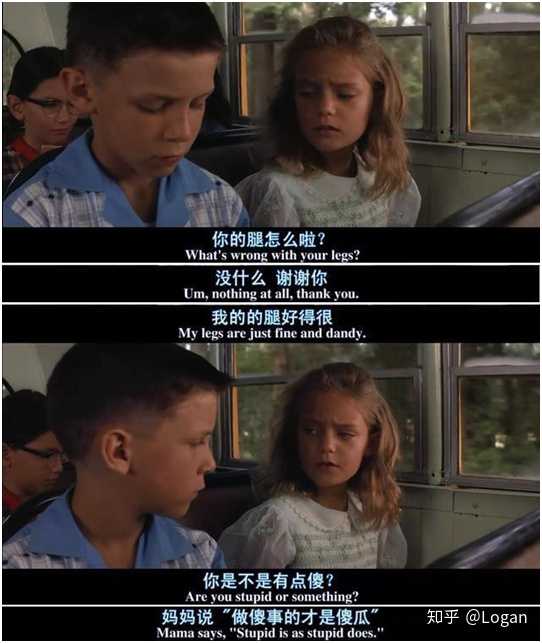 《阿甘正传》 贯穿全剧的经典台词:"人生就像一盒口味各异的巧克力
