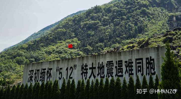 汶川地震 12 周年后,四川灾区的居民目前生活情况是怎样的?