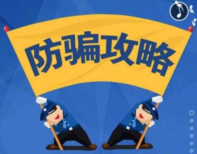 有个软件叫爱分享,就是刷抖音点赞关注的,这个靠谱不?