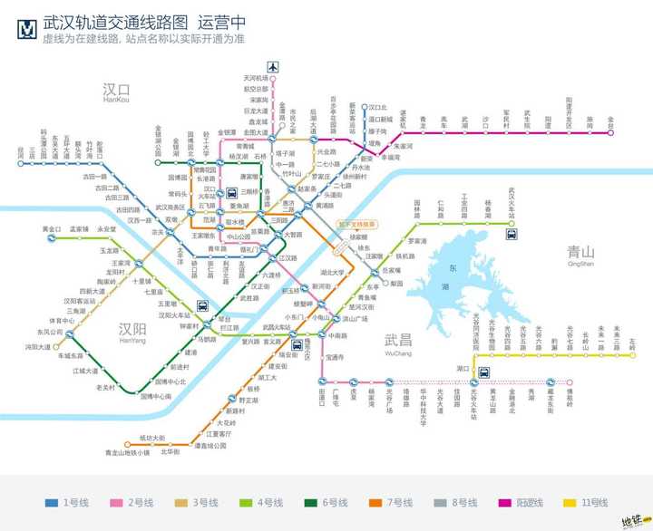 武汉地铁线路图