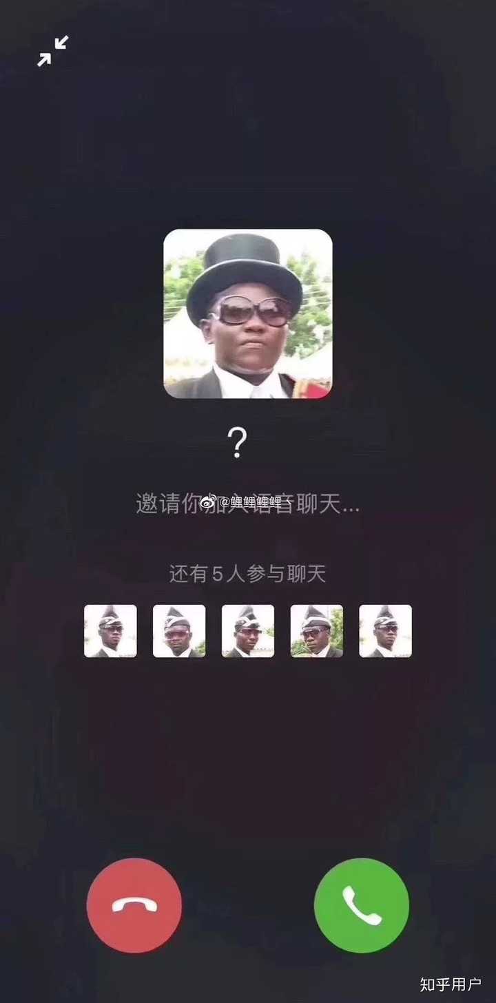 黑人抬棺是怎样的葬礼风俗?