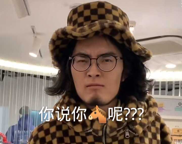 贡献出你们带篮子的表情包?