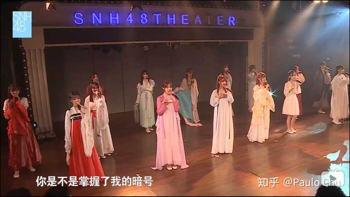 如何评价20180817snh48teamx七夕特别公演?