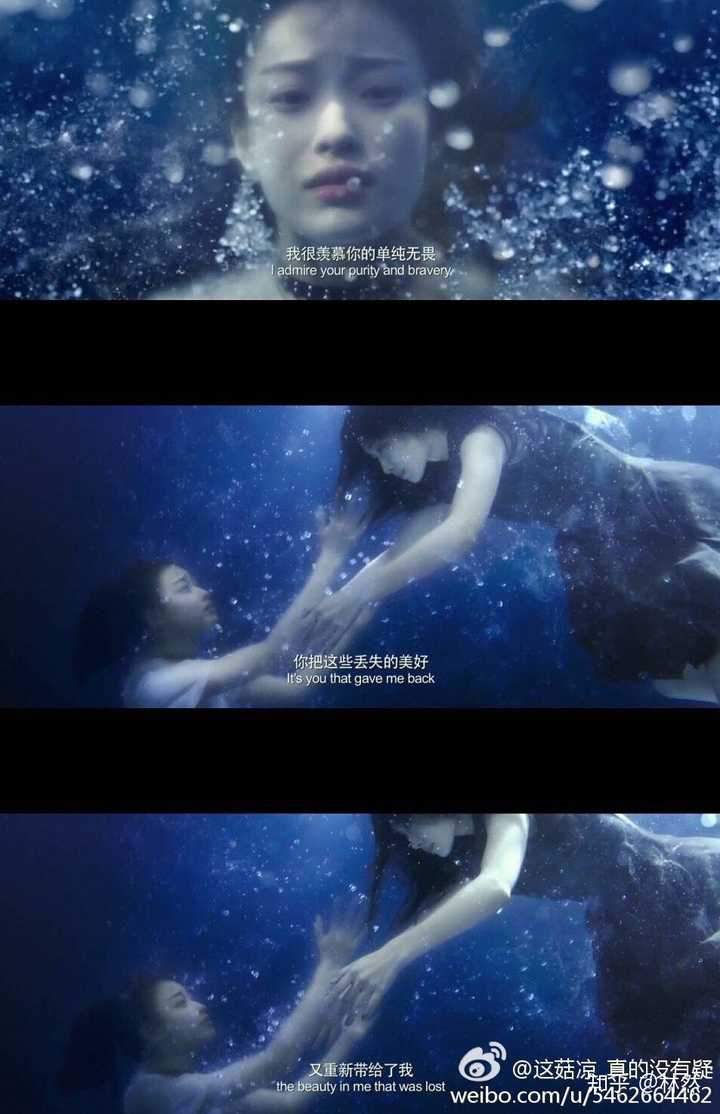 电影《28岁未成年》