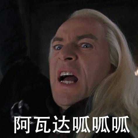 你都存了哪些沙雕表情包?