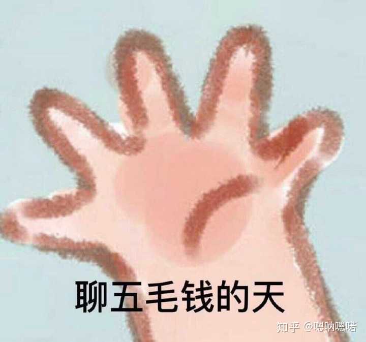 这个证明我是个孤寡老人了
